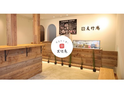 大ブレイク ａｐｐｂａｎｋ 6177 の株価暴騰を大特集 2018 05 10 株価アルゴリズム公式ブログ