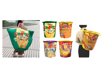 �u���Ⴊ�肱�v�u���܂肱�v��24�����r�b�O�T�C�Y�����b�N��