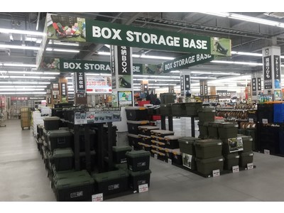 アークランドサカモト 9842 株価 予想 目標株価 Arcland Sakamoto Co みんかぶ 旧みんなの株式