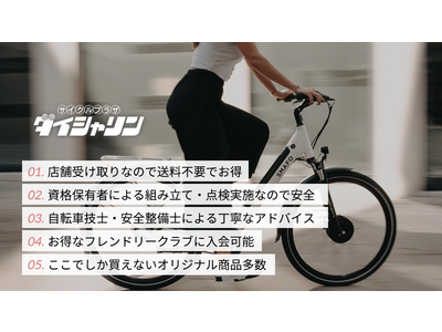 シナネンホールディングス 8132 株価 予想 目標株価 Shco みんかぶ 旧みんなの株式