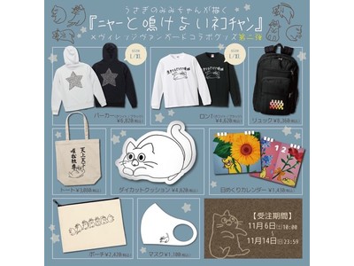 ヴィレッジヴァンガードコーポレーション 2769 株価 予想 目標株価 Village Vanguard みんかぶ 旧みんなの株式