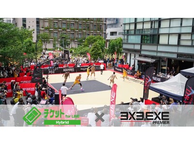 LINE Hybrid 3×3 Basketball: Tickets Now Available | 2025 Dates