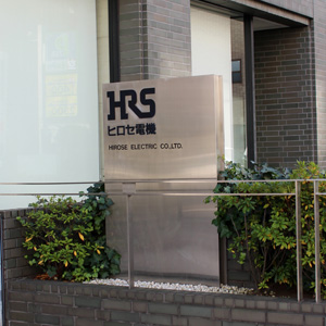 ヒロセ電が3日ぶり反落、24年3月期業績予想の下方修正を嫌気 投稿日時： 2023/08/02 1257[みんかぶ] みんかぶ