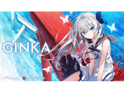 GINKA 特装版 PC用 初回生産,トレーダー特典、抽選会B賞、複製サイン色紙 GINKA 特装版 PC用 初回生産,トレーダー特典、抽選会B賞、複製サイン色紙