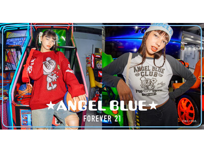 エンジェルブルー　forever21 トラックジャケット　コラボ　ナカムラくん 平成のジュニアブームを巻き起こした「エンジェルブルー
