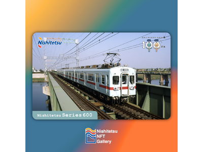 はなちゃん 貴重【非売品】最近10年の歩み・躍進西鉄 西日本鉄道株式会社 2025年最新】Yahoo!オークション -西鉄(鉄道)の中古品・新品
