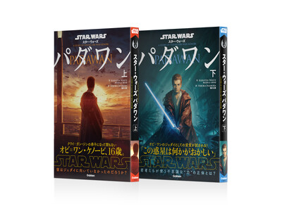 スター・ウォーズ 文学 小説 文庫本 171冊① スター・ウォーズ 文学 小説 文庫本 171冊① スター・ウォーズ 文学