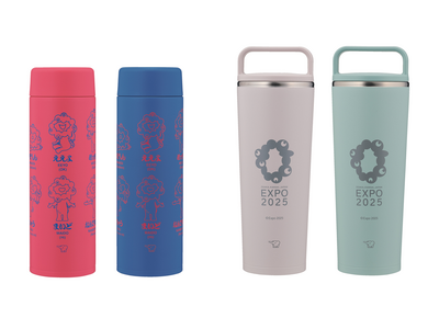 大阪・関西万博とコラボレーションしたオリジナルステンレスボトルを
