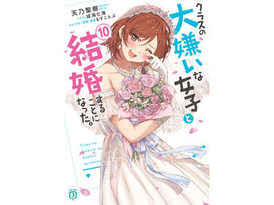 激レア！！女王の花プレミアムファンブックとイラスト集 Cheese！編集部 on X: 
