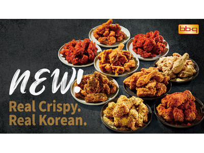 bb.q オリーブチキン】新味登場!!本場韓国のフライドチキンが