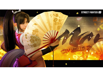 ストリートファイター6』にて2月ファイティングパス「百花繚乱の舞