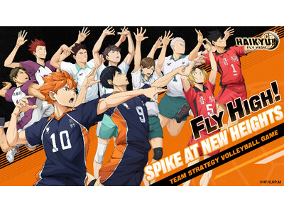 【4.5日限定セール！】ハイキュー 全45巻＋関連本39冊 ハイキュー 無料 22.23日限定セール!]ハイキュー 全45巻＋関連本