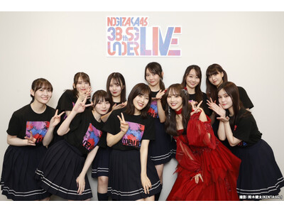 【最安値】柴田柚菜　生写真コンプ　38SGアンダーライブ 乃木坂46柴田柚菜、12人中8人が4期生のアンダーメンバーに心境