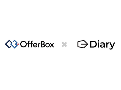 Offer Box 新卒オファー型就活サービス「OfferBox」、株式会社Diaryと新卒採用における業務提携を開始 投稿日時: 2025/04/15 14 ...