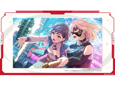 バンドリ！TV LIVE 2025 #261 」にて発表したGWのキャンペーンやMyGO