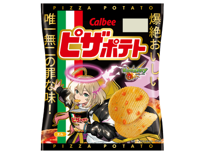 ピザポテト』×「モンスターストライク」 7年ぶりの