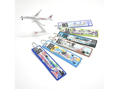 JALとっておきの逸品｜〔JALグループ国内線機内提供品〕 ご当地