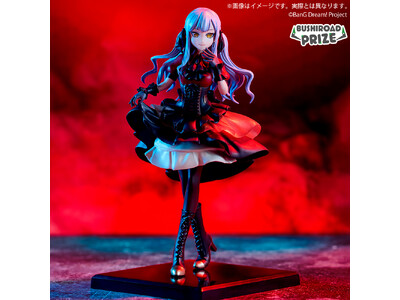 BanG Dream! プレミアムフィギュア Ave Mujica 値下げ中 BanG Dream! プレミアムフィギュア Ave Mujica ティモリス｜景品