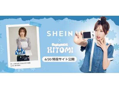 IENA - ひとみ様ご確認用❄️ 8/21 - RELEASE🩶 新作たくさんなので、ひとまずしてみたかった